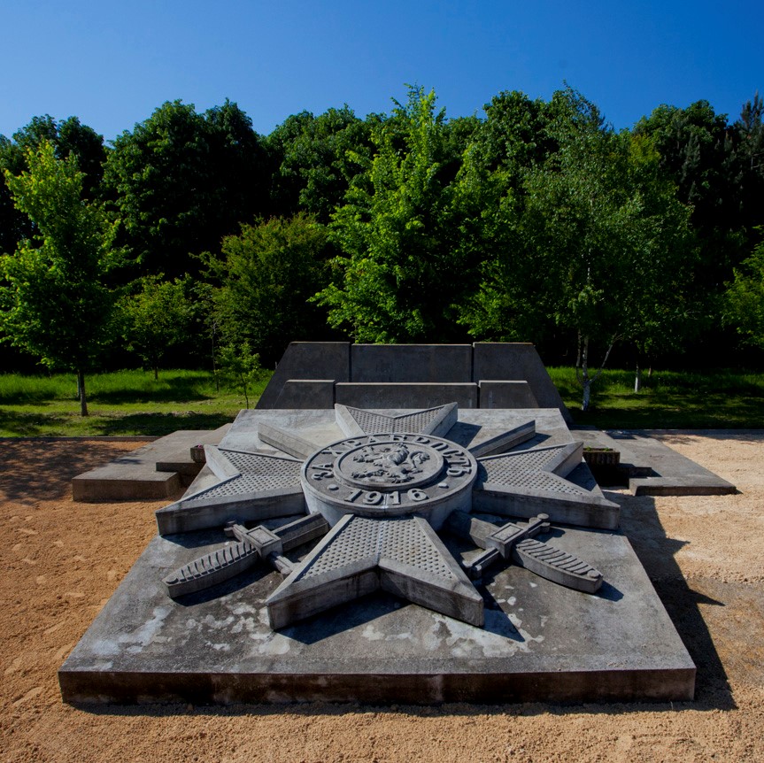 Мемориален комплекс „Военно гробище